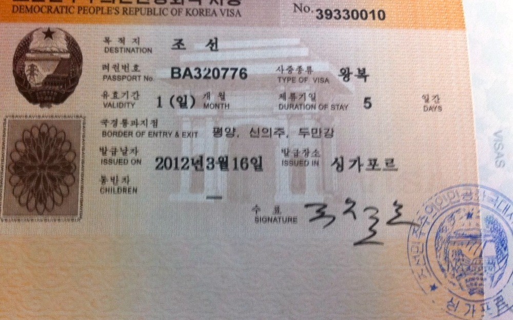 A stamped North Korea visa