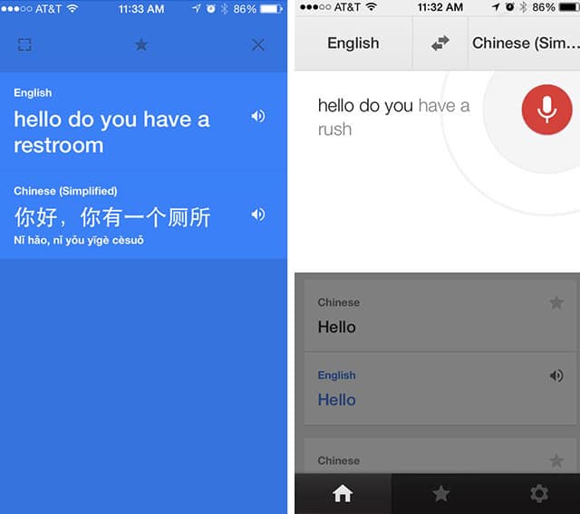 google apps that translate a book google apps that translate a book