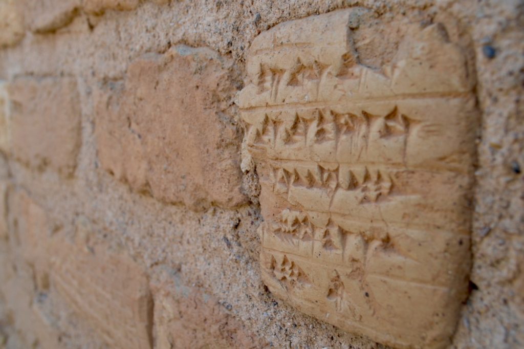 oldest cities in the world: susa