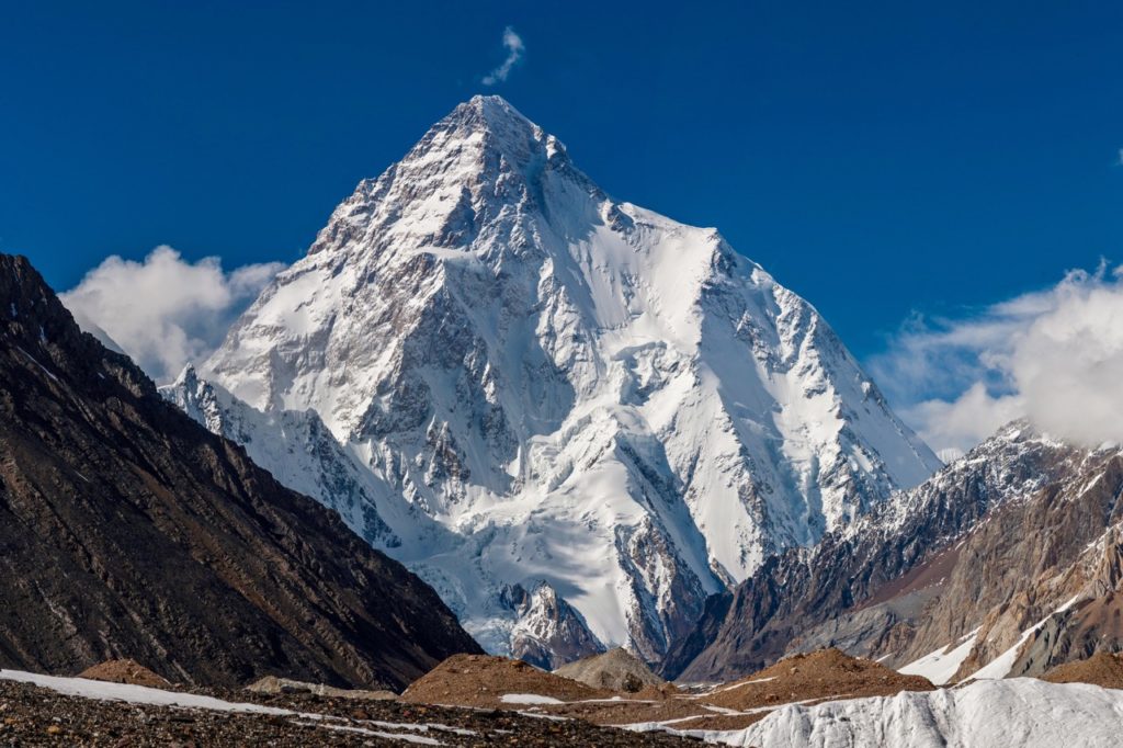 K2 is known as "Savage Mountain"