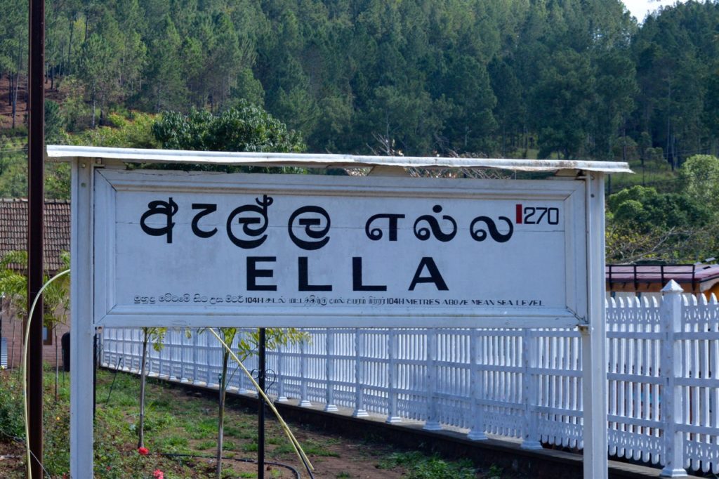 Start your Ella Rock hike from Ella railway station