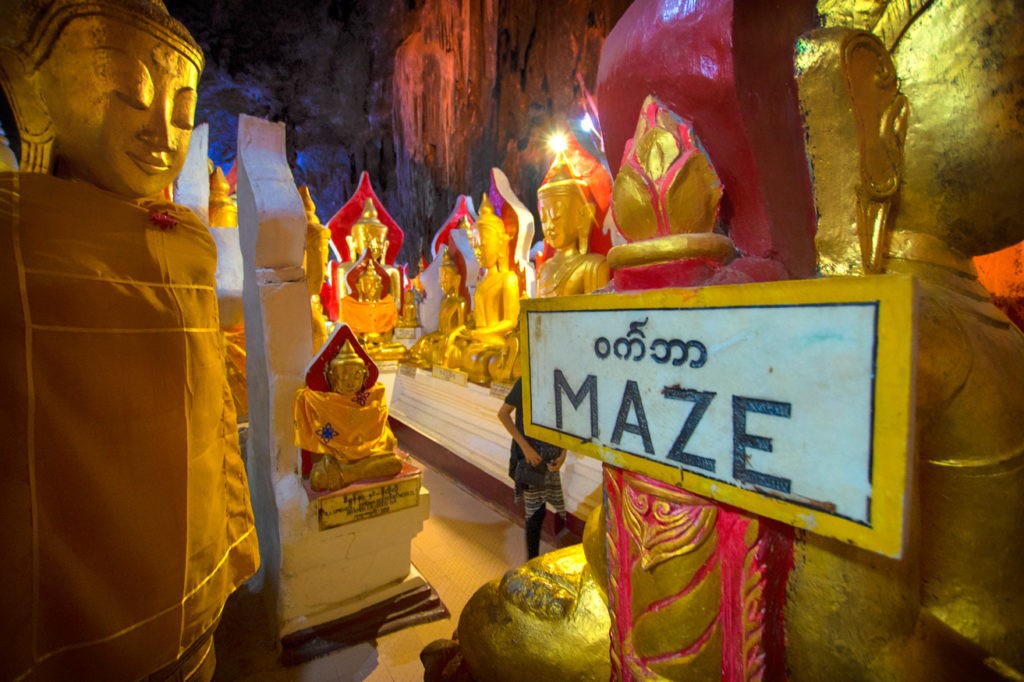 The maze Inside the Pindaya Caves