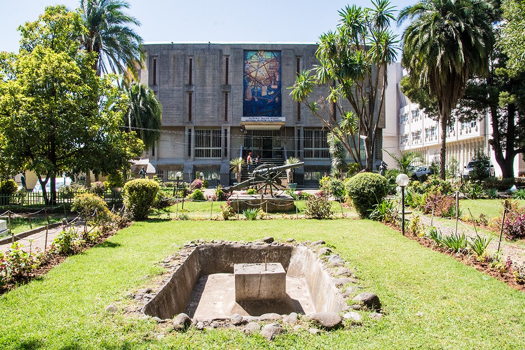 Addis Ababa walking tour national museum