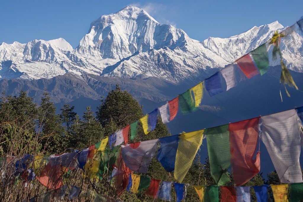 Prayer flags and a mountain in Nepal