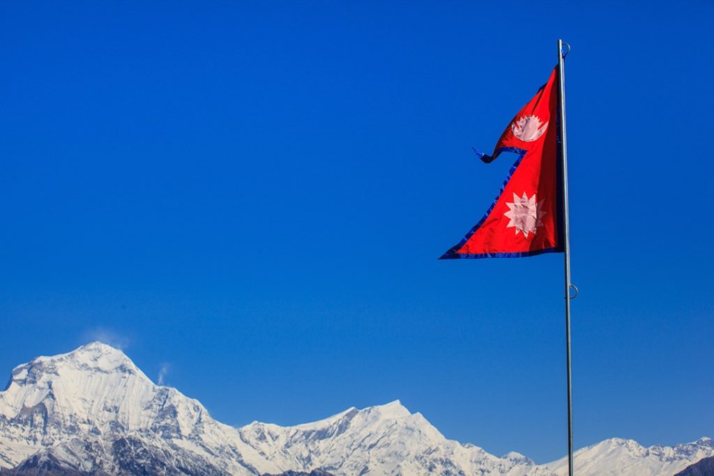 interesting facts about Nepal 1