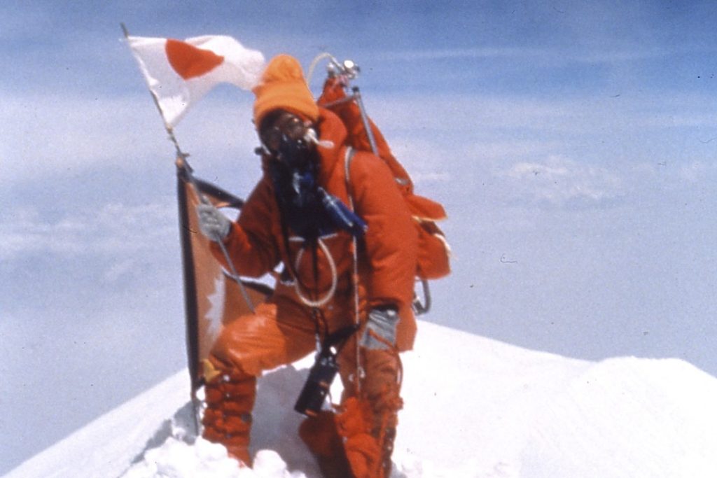 interesting-facts-about-everest-Junko-Tabeit