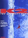 K2 dvd