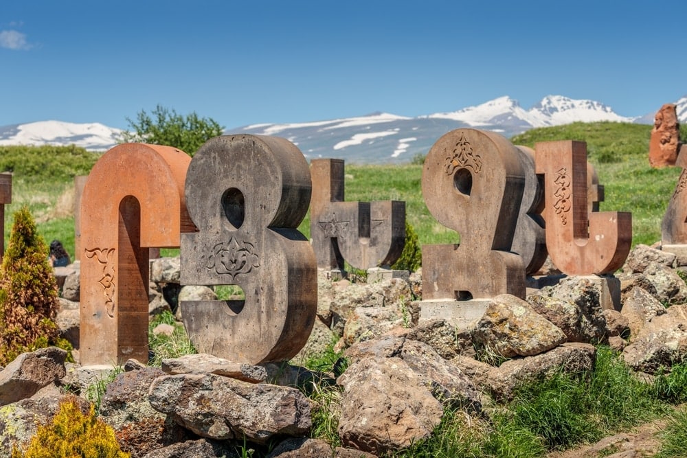 The Armenian Alphabet Monument
