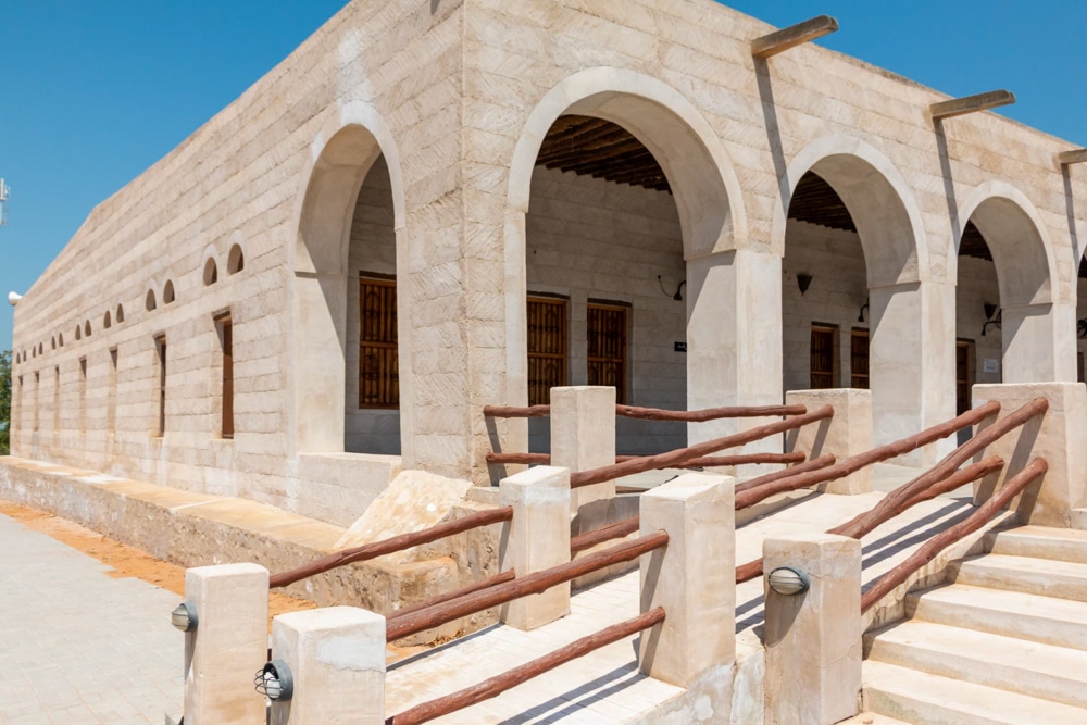 Fasad Masjid Muhammad Bin Salem