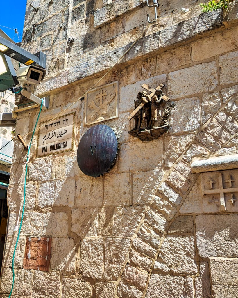 Via Dolorosa