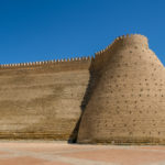 The Ark of Bukhara