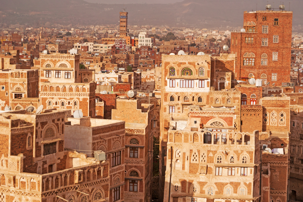 The Old City of Sana'a is on the World Heritage in Danger list